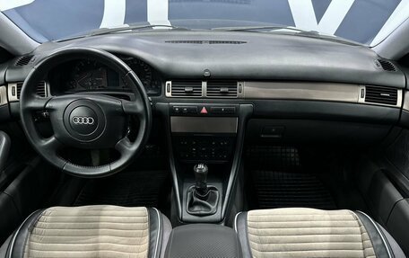 Audi A6, 1997 год, 479 900 рублей, 10 фотография