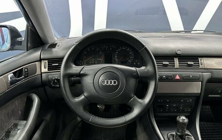 Audi A6, 1997 год, 479 900 рублей, 11 фотография