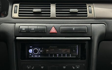 Audi A6, 1997 год, 479 900 рублей, 15 фотография