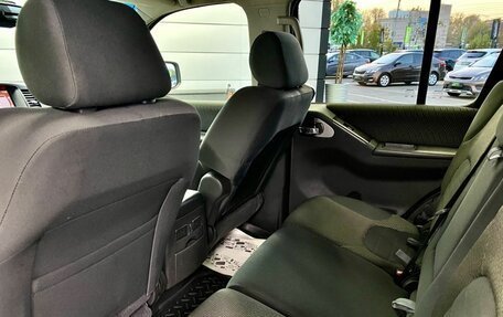 Nissan Pathfinder, 2011 год, 1 679 000 рублей, 15 фотография