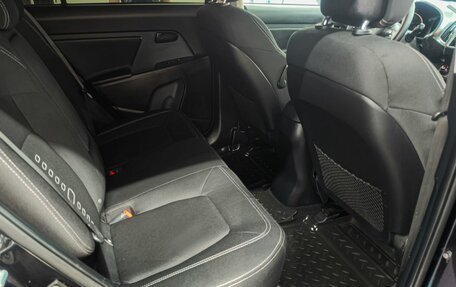 KIA Sportage III, 2014 год, 1 479 900 рублей, 11 фотография