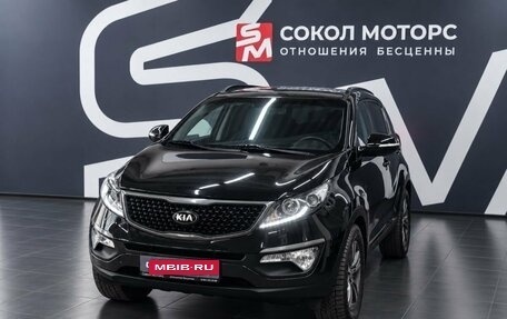 KIA Sportage III, 2014 год, 1 479 900 рублей, 4 фотография