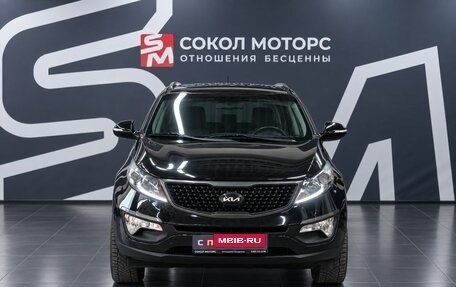 KIA Sportage III, 2014 год, 1 479 900 рублей, 3 фотография