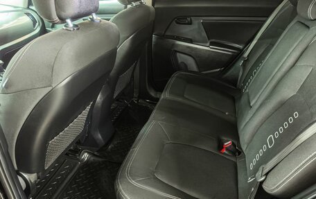 KIA Sportage III, 2014 год, 1 479 900 рублей, 22 фотография
