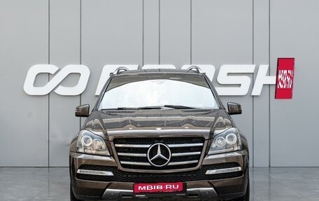 Mercedes-Benz GL-Класс, 2012 год, 2 170 000 рублей, 3 фотография