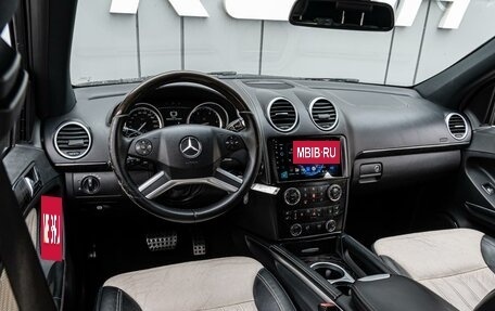 Mercedes-Benz GL-Класс, 2012 год, 2 170 000 рублей, 6 фотография