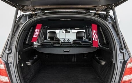 Mercedes-Benz GL-Класс, 2012 год, 2 170 000 рублей, 22 фотография