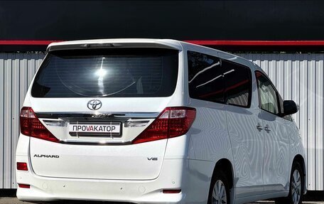 Toyota Alphard III, 2014 год, 2 710 000 рублей, 6 фотография