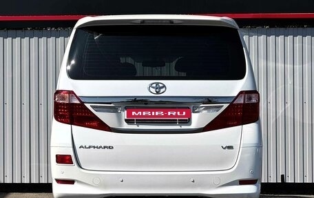 Toyota Alphard III, 2014 год, 2 710 000 рублей, 5 фотография