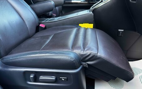 Toyota Alphard III, 2014 год, 2 710 000 рублей, 19 фотография