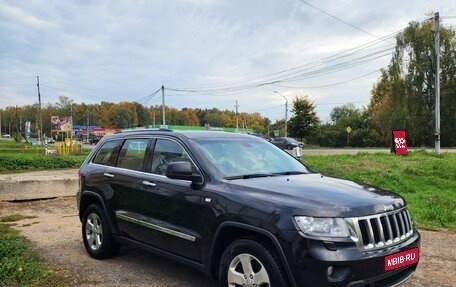 Jeep Grand Cherokee, 2012 год, 1 650 000 рублей, 1 фотография