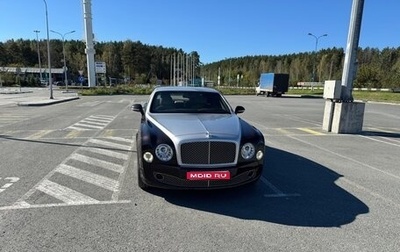 Bentley Mulsanne II, 2012 год, 11 000 000 рублей, 1 фотография