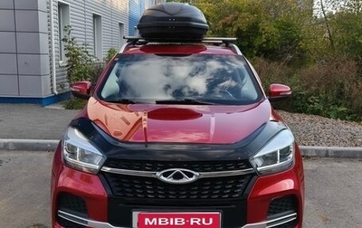 Chery Tiggo 4 I рестайлинг, 2020 год, 1 250 000 рублей, 1 фотография