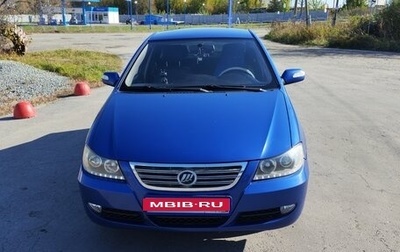 Lifan Solano I (630) рестайлинг, 2012 год, 250 000 рублей, 1 фотография