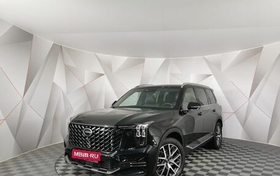 GAC GS8, 2024 год, 3 595 000 рублей, 1 фотография