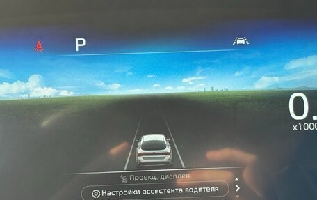 KIA K5, 2020 год, 2 750 000 рублей, 13 фотография