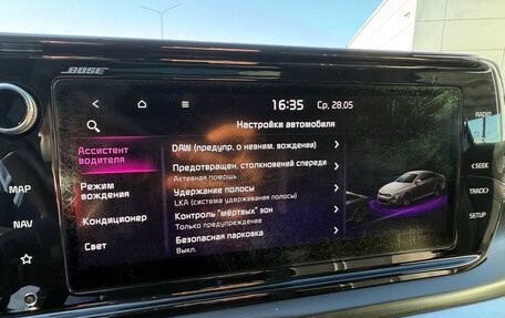 KIA K5, 2020 год, 2 750 000 рублей, 16 фотография