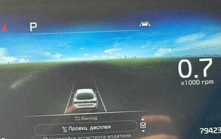 KIA K5, 2020 год, 2 750 000 рублей, 14 фотография