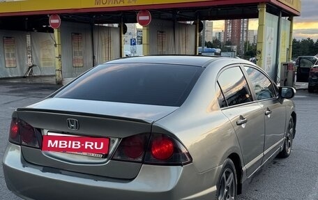 Honda Civic VIII, 2007 год, 540 000 рублей, 2 фотография