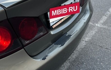 Honda Civic VIII, 2007 год, 540 000 рублей, 9 фотография