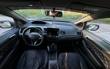 Honda Civic VIII, 2007 год, 540 000 рублей, 14 фотография