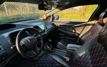 Honda Civic VIII, 2007 год, 540 000 рублей, 13 фотография