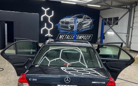 Mercedes-Benz C-Класс, 1995 год, 1 100 000 рублей, 6 фотография