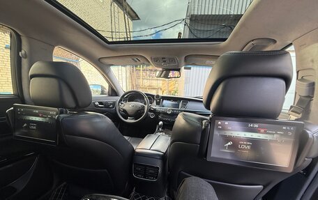 KIA Quoris I, 2016 год, 1 500 000 рублей, 12 фотография