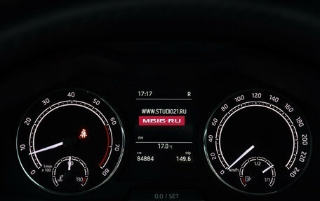 Skoda Rapid II, 2020 год, 1 790 000 рублей, 8 фотография