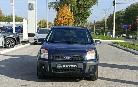 Ford Fusion I, 2006 год, 395 000 рублей, 6 фотография