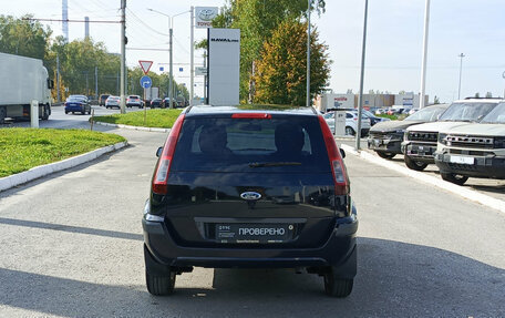 Ford Fusion I, 2006 год, 395 000 рублей, 10 фотография