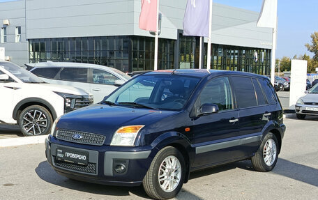 Ford Fusion I, 2006 год, 395 000 рублей, 5 фотография