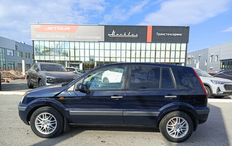 Ford Fusion I, 2006 год, 395 000 рублей, 12 фотография
