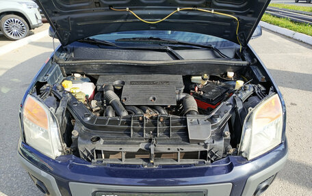 Ford Fusion I, 2006 год, 395 000 рублей, 13 фотография