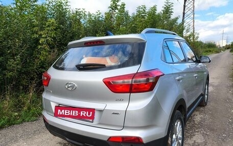 Hyundai Creta I рестайлинг, 2016 год, 1 700 000 рублей, 3 фотография