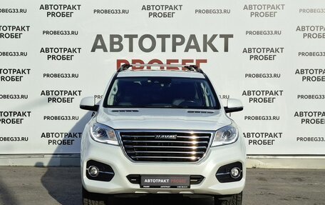 Haval H9 I рестайлинг, 2022 год, 2 745 000 рублей, 2 фотография
