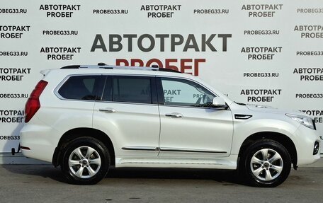 Haval H9 I рестайлинг, 2022 год, 2 745 000 рублей, 3 фотография