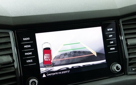 Skoda Kodiaq I, 2019 год, 2 249 700 рублей, 16 фотография