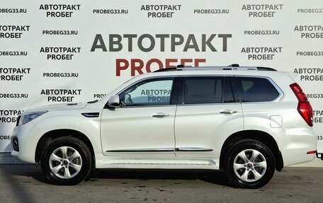 Haval H9 I рестайлинг, 2022 год, 2 745 000 рублей, 7 фотография