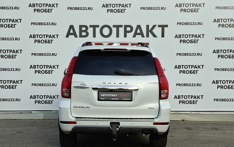 Haval H9 I рестайлинг, 2022 год, 2 745 000 рублей, 5 фотография