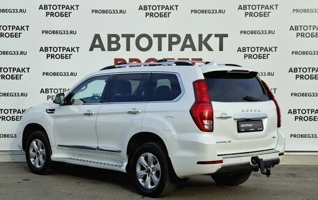 Haval H9 I рестайлинг, 2022 год, 2 745 000 рублей, 6 фотография