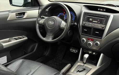Subaru Forester, 2009 год, 899 000 рублей, 7 фотография