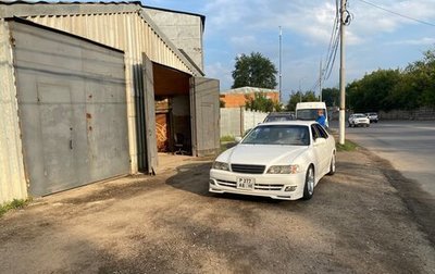 Toyota Chaser VI, 1997 год, 949 000 рублей, 1 фотография