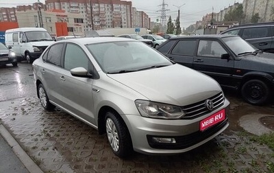 Volkswagen Polo VI (EU Market), 2020 год, 1 150 000 рублей, 1 фотография