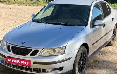 Saab 9-3 II рестайлинг, 2005 год, 600 000 рублей, 1 фотография
