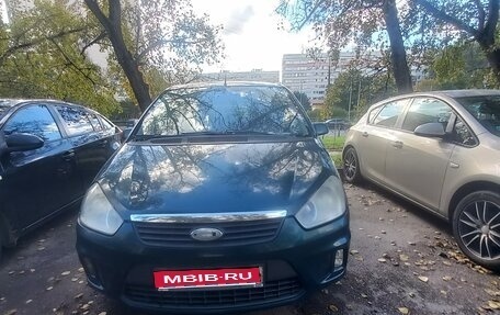 Ford C-MAX I рестайлинг, 2008 год, 400 000 рублей, 1 фотография