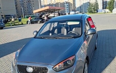 FAW Oley, 2014 год, 370 000 рублей, 1 фотография