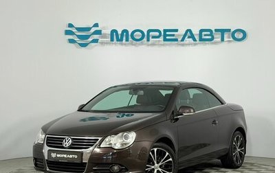 Volkswagen Eos I, 2007 год, 1 190 000 рублей, 1 фотография