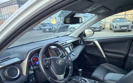 Toyota RAV4, 2014 год, 1 850 000 рублей, 9 фотография