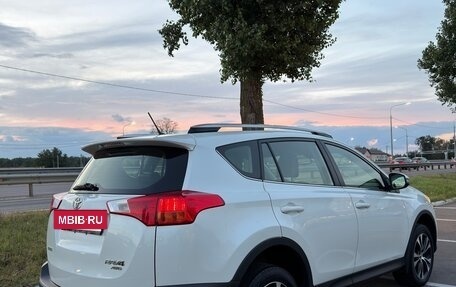 Toyota RAV4, 2014 год, 1 850 000 рублей, 2 фотография